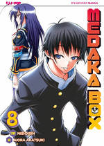 Medaka Box - Nuova Edizione